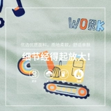 Детская демисезонная пижама для мальчиков, хлопковый тонкий лонгслив, детский комплект