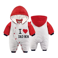 Стеганый пуховик для матери для выхода на улицу