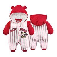 Стеганое бейсбольное детское демисезонное боди