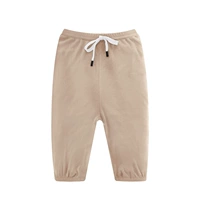 HSOdiform Antibacterial Ultra -Thin Mosquito Stans A011#Khaki