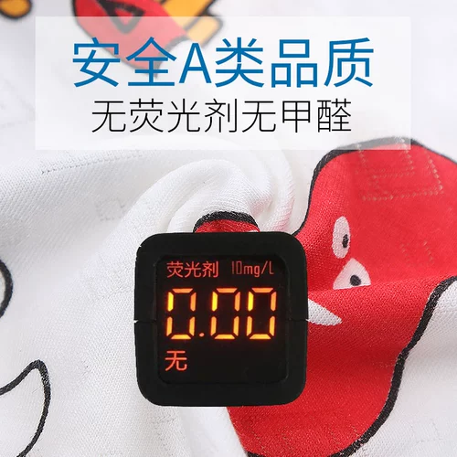 Детские тонкие штаны, детское средство от комаров для мальчиков, подходит для подростков