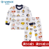 Детское нижнее белье, хлопковый комплект, детская удерживающая тепло пижама для мальчиков, свитер, термобелье, подходит для подростков