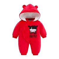 Поздравляем богатую девушку с богатой девушкой в ​​хлопке 4811