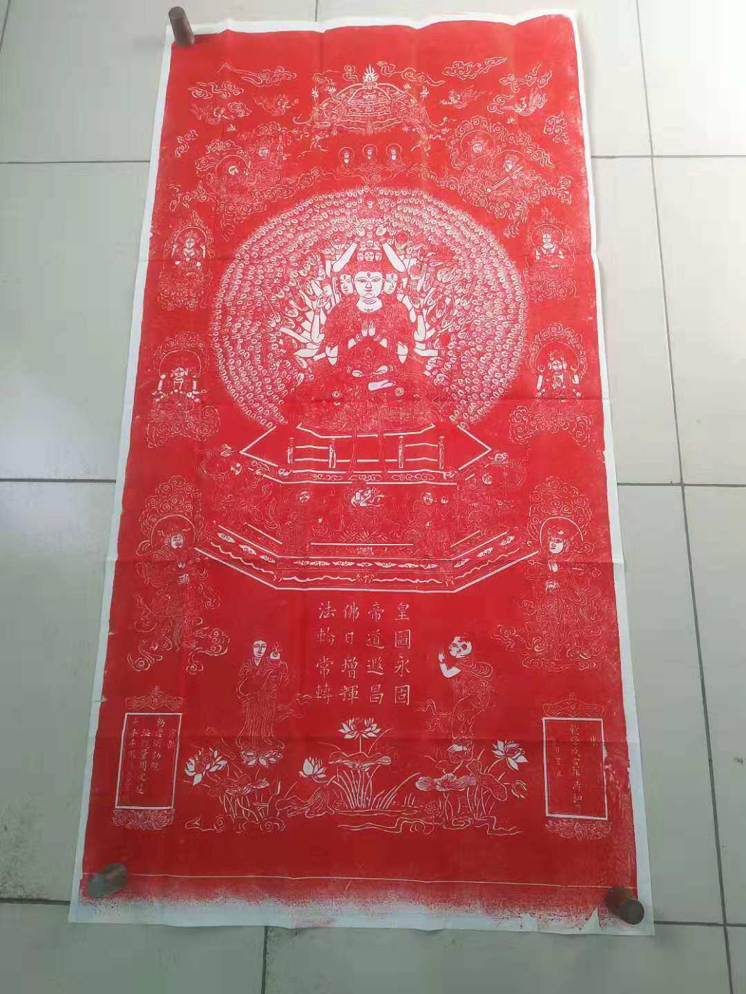 Xi'an stele stone tablet Tuo-piece calligraphy Jutuo red Thousand hands Guanyin real handmade tubs is hardly a printed matter-Taobao