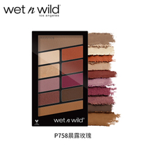 Wet n wild wnw Eyeshadow Palette 758 Morning dew rose 10 colors Cute girl series wet n wild wnw Eyeshadow Palette 758 morning dew rose