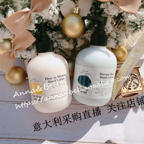 Italy Other Stories Hand Cream Moisturizer Moisturizes Havanas Sad Niche Literature 250ML