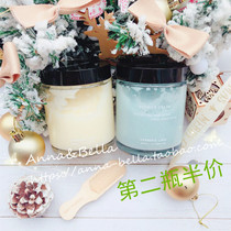 verbena linn Scrub Exfoliating Body Whitening Body Dove Peach Grape Sea Salt 300g