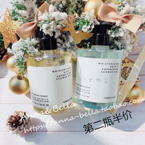 verbena Linn Shower gel Milk Bath liquid Shower gel Fragrance fragrance for women 500ml