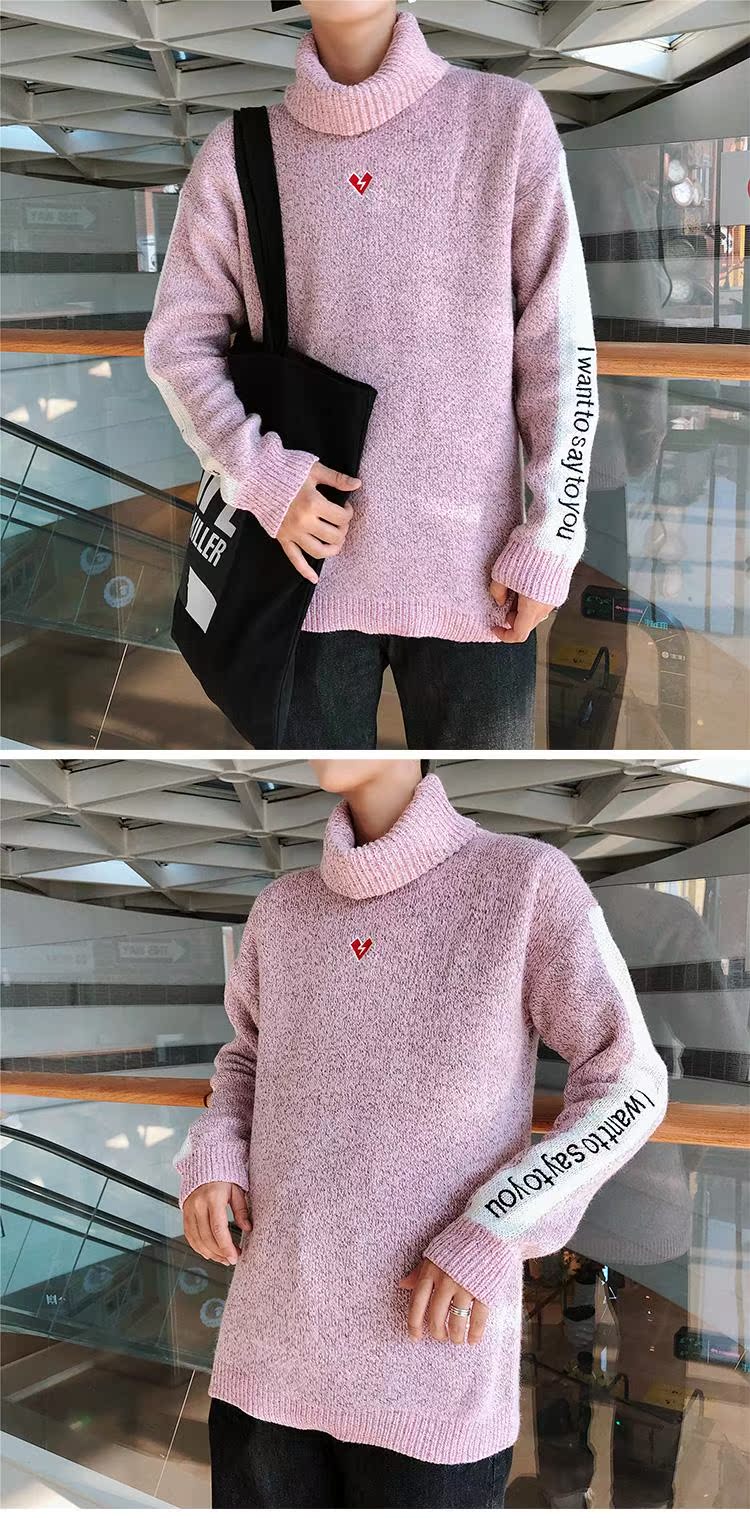 Áo len nam phong cách chic sang trọng xu hướng áo len cao cổ cao Phiên bản Hàn Quốc của những người yêu thích bf Harajuku mặc áo len ấm áp đồ đôi nam nữ