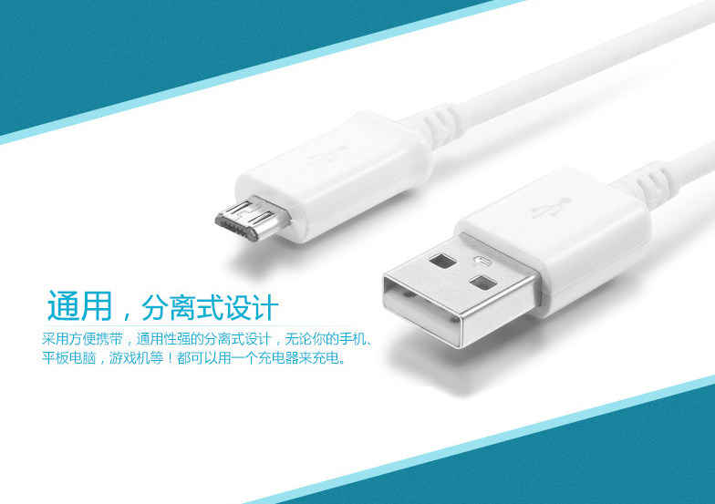 chargeur SAMSUNG pour téléphones SAMSUNG SAMSUNG - Ref 1292248 Image 15