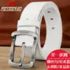 Men's belt young man leather youth white pin buckle Korean version of trendy jeans with student teen belt Men