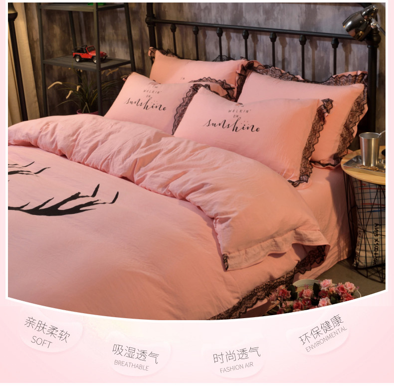 Howard sexy ren lụa màu đen đơn giản rửa sạch bông denim ròng ins1.5 đỏ / 1,8 giường Mi - Bộ đồ giường bốn mảnh bộ chăn ga gối lụa satin