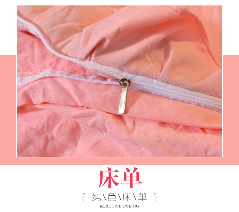 Howard sexy ren lụa màu đen đơn giản rửa sạch bông denim ròng ins1.5 đỏ / 1,8 giường Mi - Bộ đồ giường bốn mảnh bộ chăn ga gối lụa satin