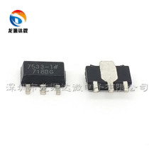 HT7533-1 SOT-89 HT7533 three-terminal regulator 7533-1 Low dropout regulator circuit New
