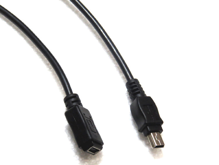 Prolongateur USB - Ref 436984 Image 20