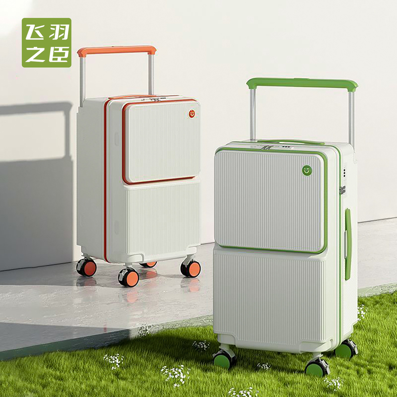 New Front-Opening Large-Capacity Men's Suitcase 28inch Wear-Resistant Multi-Functional Trolley Travel Boarding Password Box for Women 20