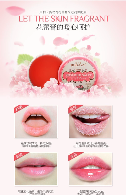 姿 玫瑰花 膏 Lip Balm Lip Balm dưỡng ẩm Desalination Lip Colorless Lip Care