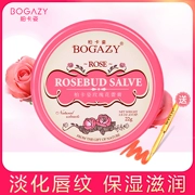 姿 玫瑰花 膏 Lip Balm Lip Balm dưỡng ẩm Desalination Lip Colorless Lip Care