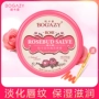 姿 玫瑰花 膏 Lip Balm Lip Balm dưỡng ẩm Desalination Lip Colorless Lip Care vaseline môi