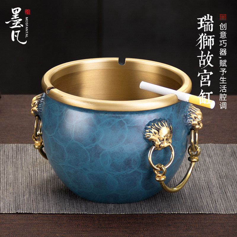 Mo fan pure copper large ashtray creative personality trend Chinese retro home living room coffee table Office decoration
