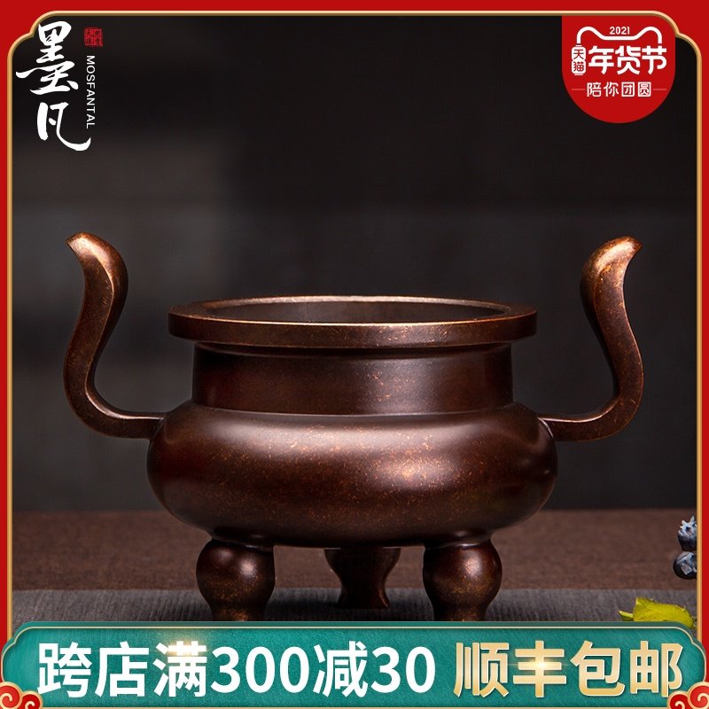 Mofan pure copper incense furnace home room for Buddha aromatherapy furnace large for the sandalwood stove tea ceremony Xuande furnace ornaments