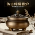 Mo Fan Copper Incense Burn Incense burner Tấm gia đình Hương đốt tinh khiết Đồng gỗ đàn hương Đầu đốt lớn trong nhà Hương đốt trà trang trí Lễ - Trang trí nội thất Trang trí nội thất