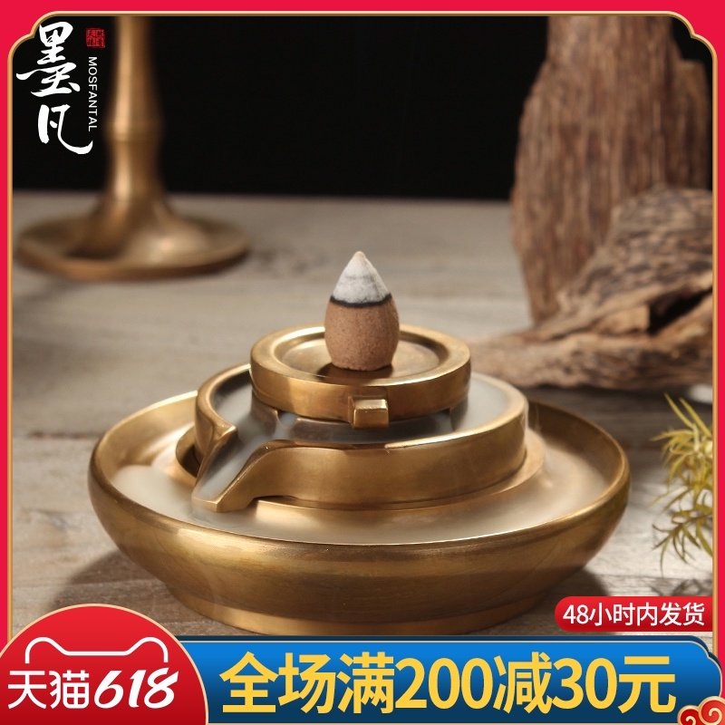 Mofan Su style creative personality pure copper incense burner flow incense sandalwood aloes flow incense burner smoke incense incense home furnishings