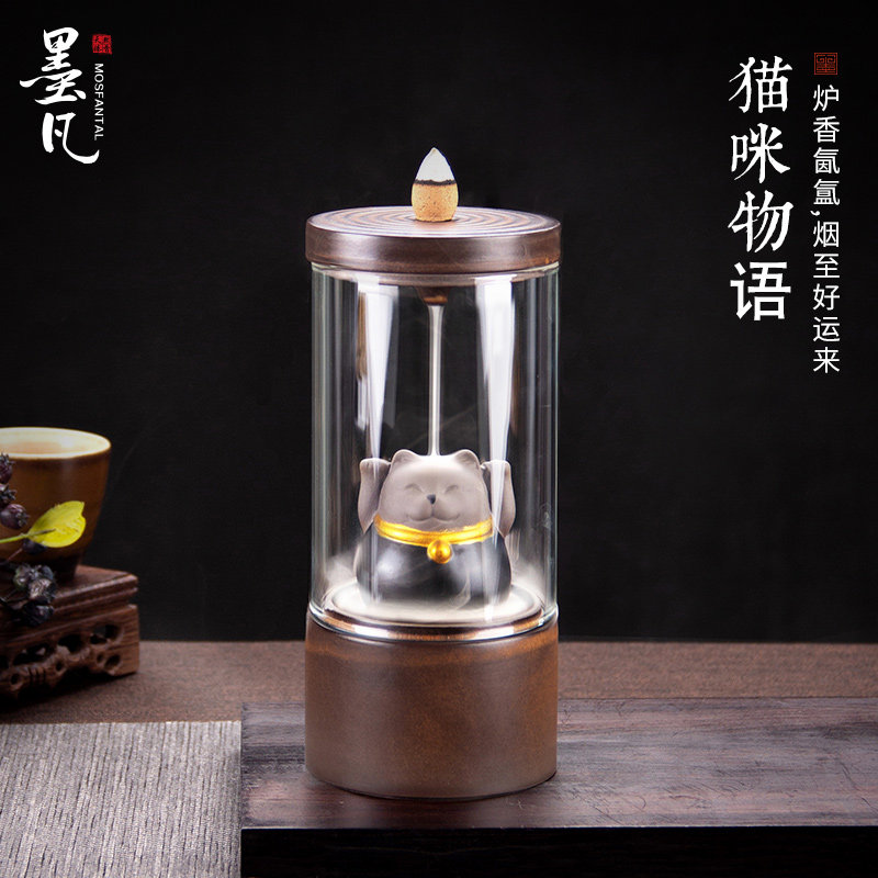 Mo Fan reverse incense burner creative decoration new windproof household lucky cat aroma stove Indoor sandalwood incense burner