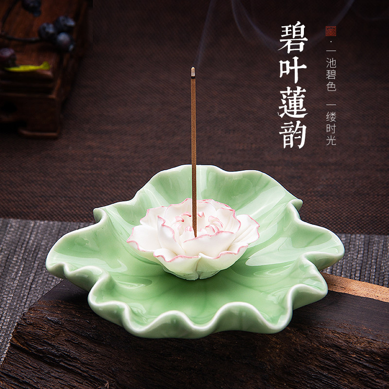 Mofan Zen ceramic lotus line incense burner incense burner single-hole incense seat standing incense holder home sandalwood burner agarwood incense burner