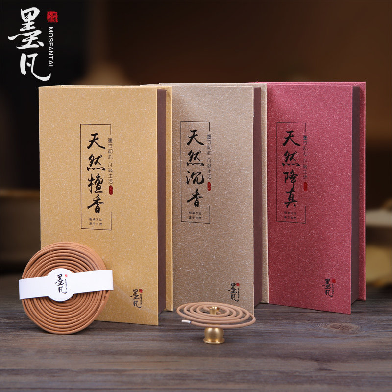 Ink Van India Old Mountain Honolulu Incense Pan Fragrant home Indoor for Buddhist lavender Tibetan fragrant bedroom office tea scenting lavender