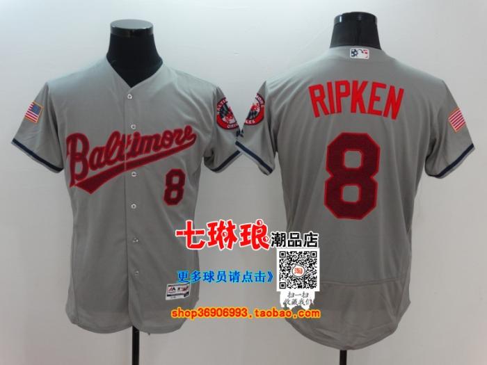 Áo thun ngắn tay áo bóng chày Áo sơ mi tay ngắn RIPKEN 8 # 13 MachADO # 10 JONE Bóng chày - Thể thao sau bộ quần áo the thao nam adidas mùa đông