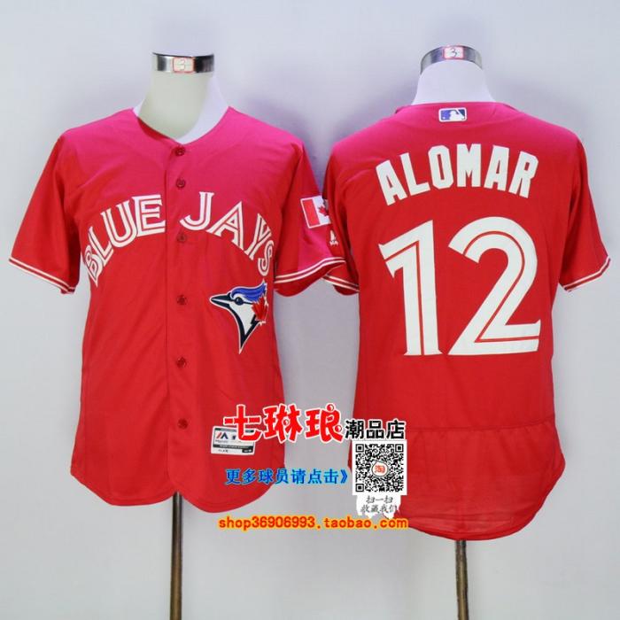 Mùa hè Quần short bóng chày Quần bóng chày PILLAR 11 # 21 SAUNDERS Toronto Blue Jays - Thể thao sau bộ adidas hồng