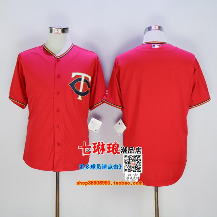 Twin City Bóng chày Jersey Cặp song sinh SANO 22 # DOZIER Jersey Thêu Hip Hop - Thể thao sau bộ adidas nam mùa hè