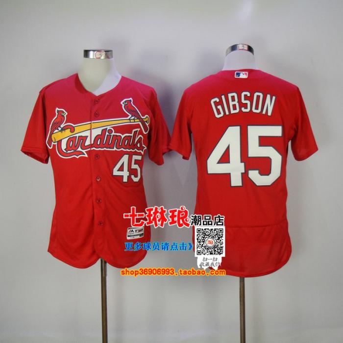Hồng y ngắn tay áo bóng chày # 51 MCGEE GIBSON 45 # 18 áo MARTINEZ - Thể thao sau quần áo the thao nam mùa hè