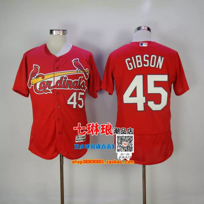 Hồng y ngắn tay áo bóng chày # 51 MCGEE GIBSON 45 # 18 áo MARTINEZ - Thể thao sau
