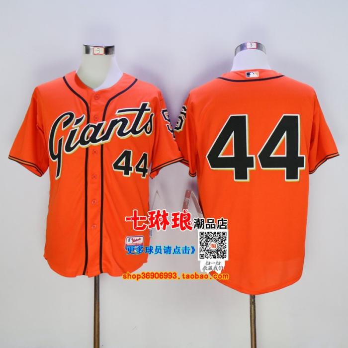 Đồng phục bóng chày thêu hip hop BOCHY 15 # 44 McCOVEY MARICHAL 27 # Giants Jersey - Thể thao sau mẫu bộ thể thao nữ đẹp