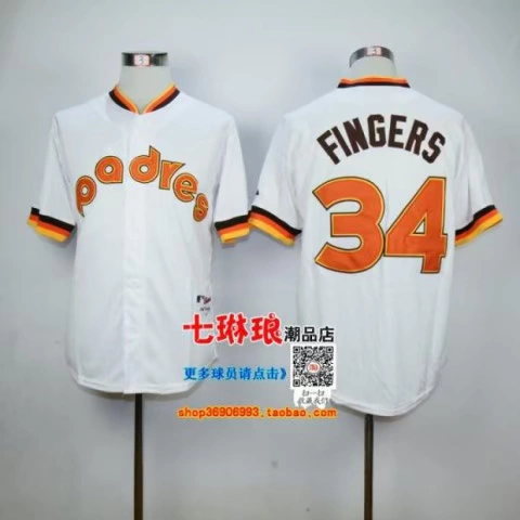 Padres FINGERS 34 # 19 GWYNN Headley Số 7 áo bóng chày Đồng phục ngắn tay áo retro - Thể thao sau