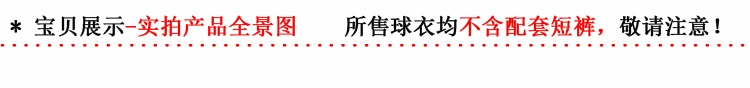 Áo thun ngắn tay áo bóng chày Áo sơ mi tay ngắn RIPKEN 8 # 13 MachADO # 10 JONE Bóng chày - Thể thao sau bộ thể thao nữ hàng hiệu