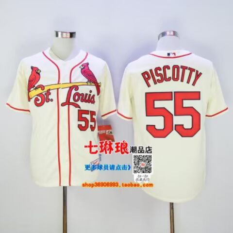Hồng y Jersey Jersey GIBSON 45 # 55 PISCOTTY MCGEE 51 Hồng y Saint Louis - Thể thao sau áo thể thao adidas