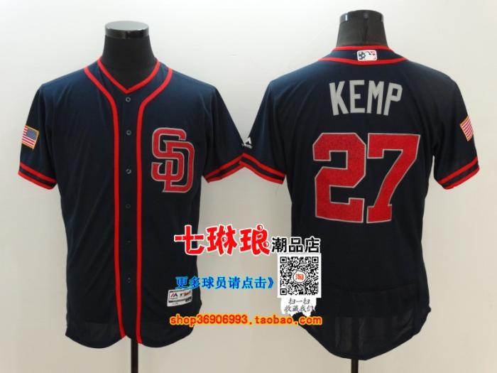 Áo phông mùa hè cỡ lớn Padres MYERS 4 # 27 KEMP # 19 GWYNN Bóng chày - Thể thao sau quần áo thể thao nam cao cấp