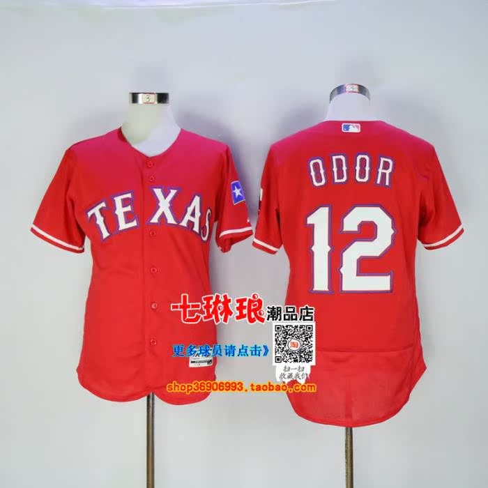 Áo bóng chày mặc áo phông Rangers RYAN 34 # 29 BELTRE ODOR 12 # áo đấu với áo - Thể thao sau quần áo thể thao nam cao cấp