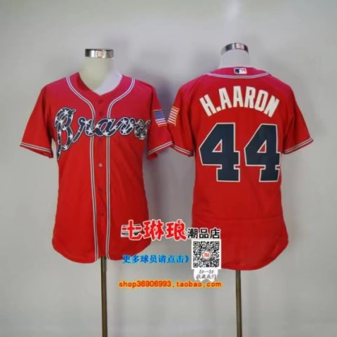 Đồng phục bóng chày Flexbase Atlanta Braves # 7 SWANSON 2 # 44 H.AARON Jersey - Thể thao sau