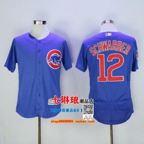Mùa hè ngắn tay áo phù hợp với bóng chày Chicago Cubs ARRIETA 49 # BAEZ Jersey Thêu Hip Hop Street Shoot - Thể thao sau quần áo thể thao lining
