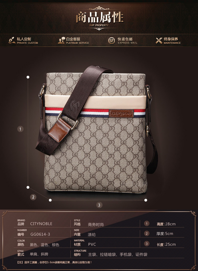 Sac homme - Ref 52699 Image 6