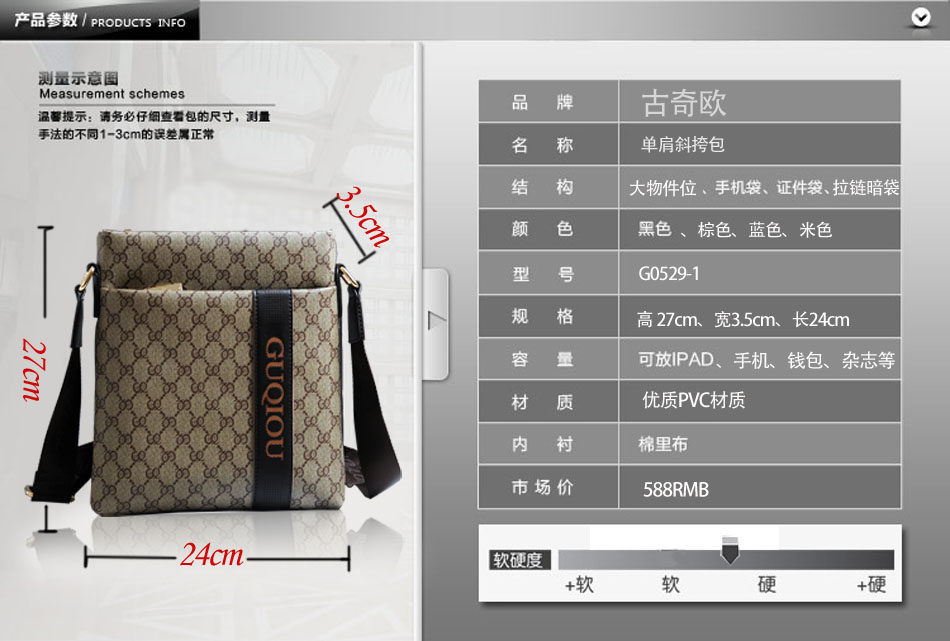 Sac pour homme - Ref 52004 Image 10