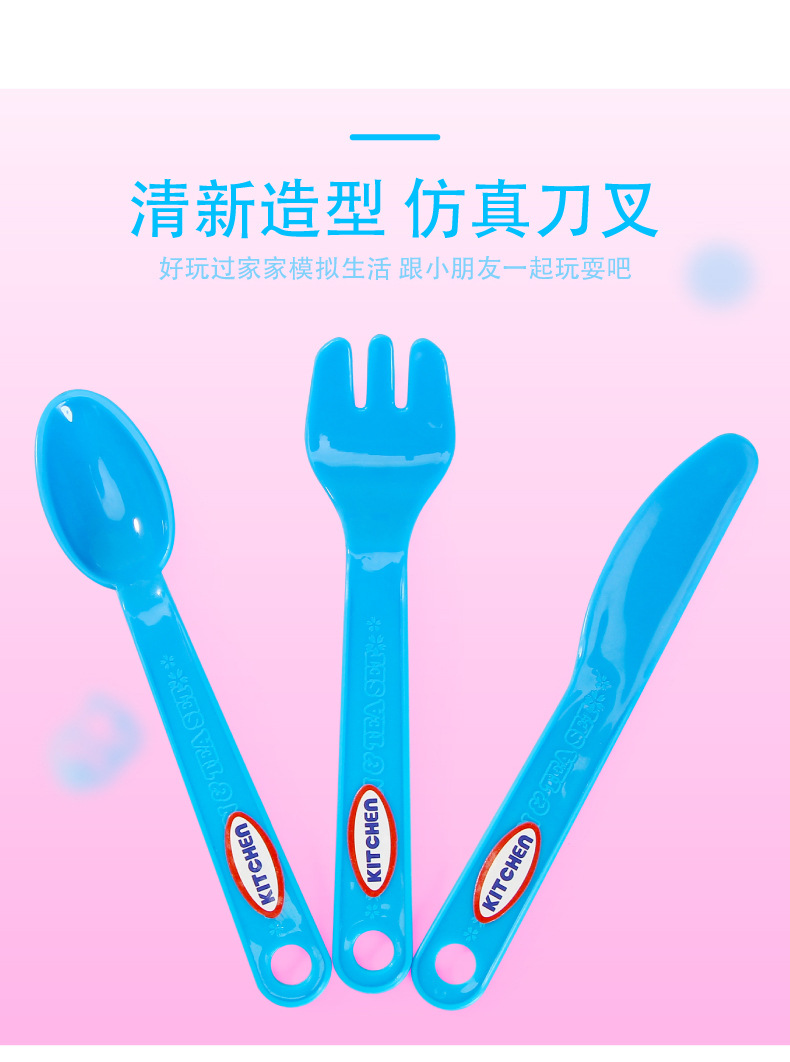 Chơi nhà bếp đồ chơi bé gái nấu ăn nấu ăn dụng cụ nhà bếp trẻ em chơi đồ chơi nhà bộ đồ chơi trang điểm cho bé