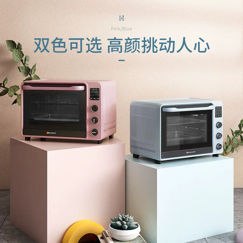 Электрическая духовка Hauswirt/Hai's C40, домашняя, торт мультифункциональная, полностью автоматическая, мини 40 литров, малая духовка