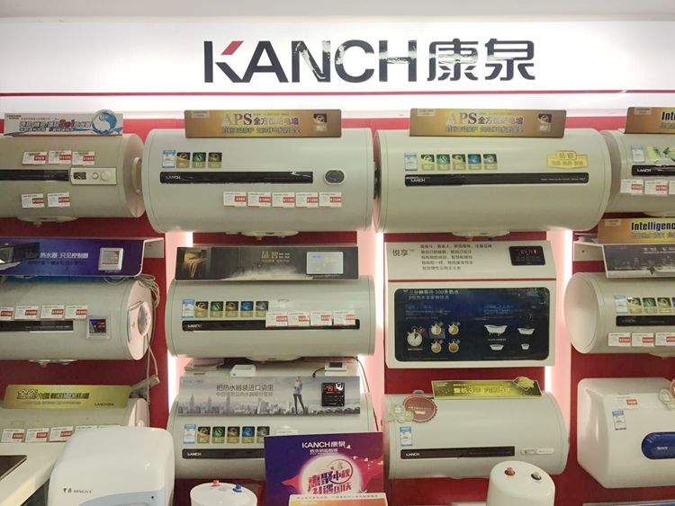 bình nóng lạnh picenza 20l Máy nước nóng Kanch / Kangquan KDE (A2) 40 loại lưu trữ nước nóng Kangquan máy nước nóng cơ điện Kangquan máy nước nóng năng lượng mặt trời sơn hà