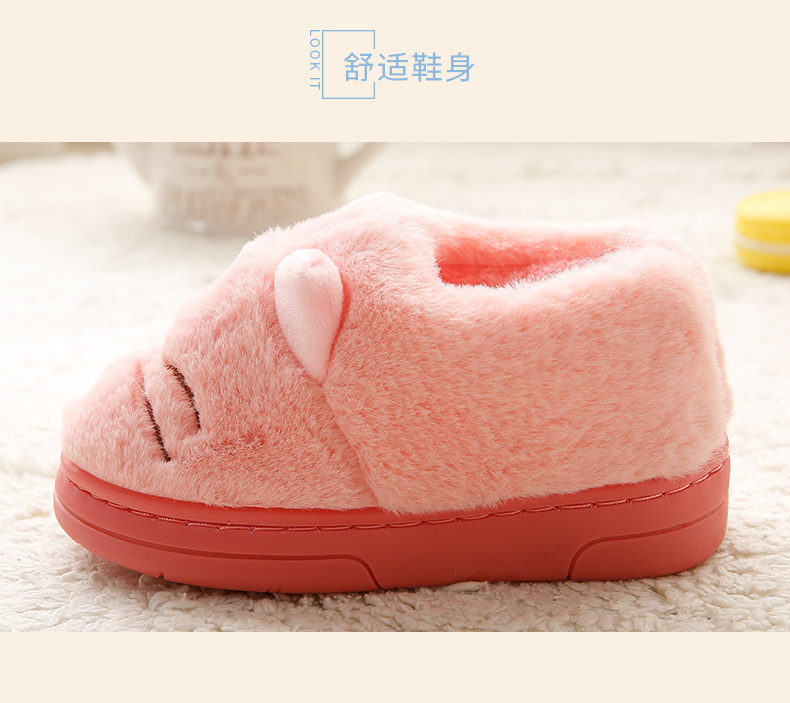 Trang chủ phim hoạt hình dễ thương cho bé dép bông nữ 1-3 tuổi 2 gói với bé nam hai đôi giày cotton mùa đông cộng với nhung trong nhà dép xốp đi trong nhà