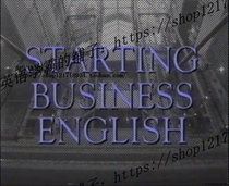 BBC English working English Starting Business English into the Business world video tutorial